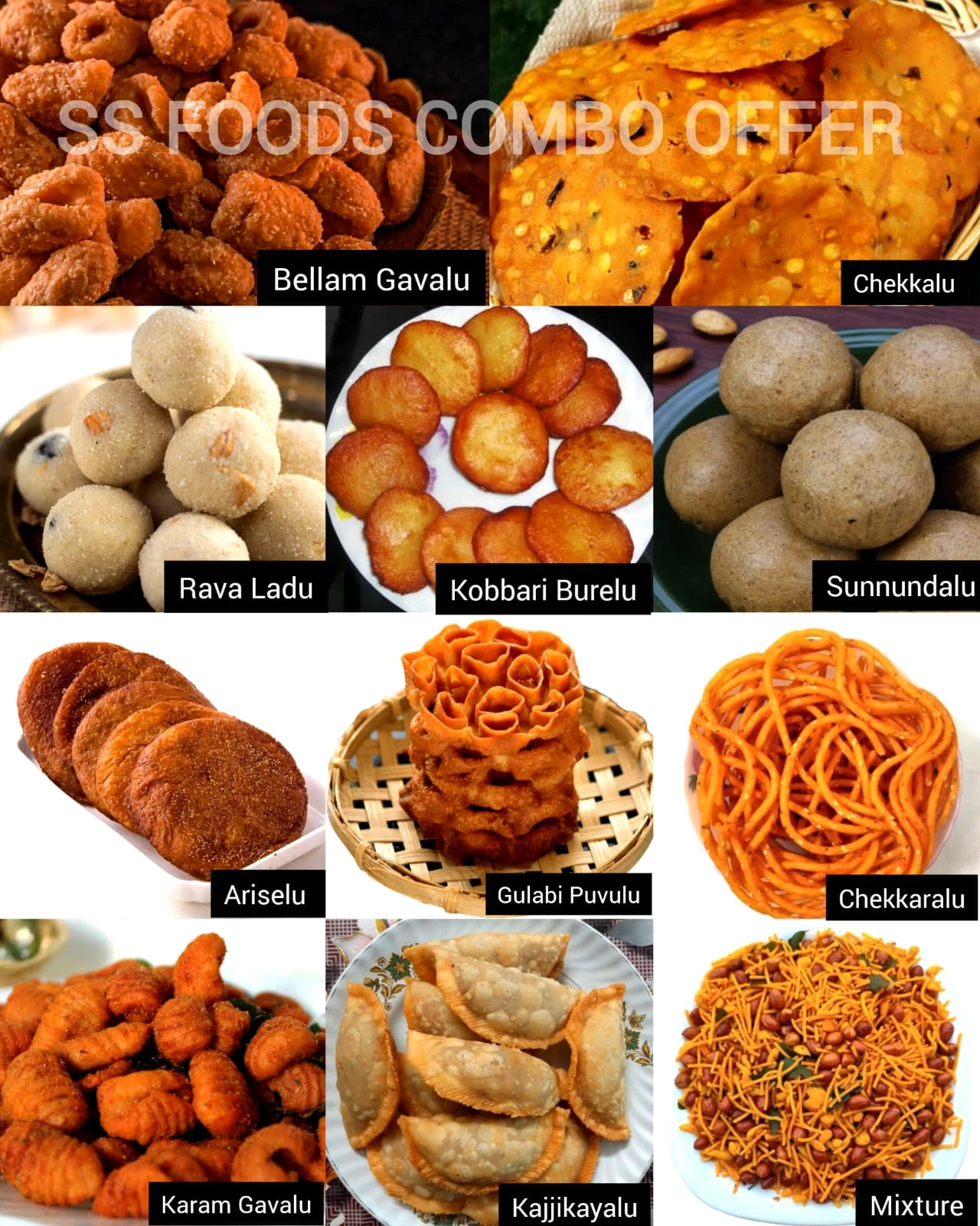 Sankranthi